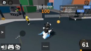♡︎ММ2♡︎ играю с телефона,но режим планшета??? #mm2 #roblox #murdermystery