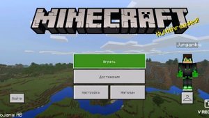 Как скачать бесплатно технику в приложении кирка мастер "Майнкрафт"