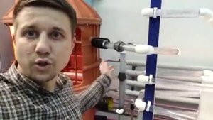 Принцип работы и устройство системы вакуумной канализации. изменение № 3 к СП 32.13330.2018 «Канал