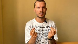 4-й урок: Работа с мышлением. Страхи и сомнения, мешающие росту