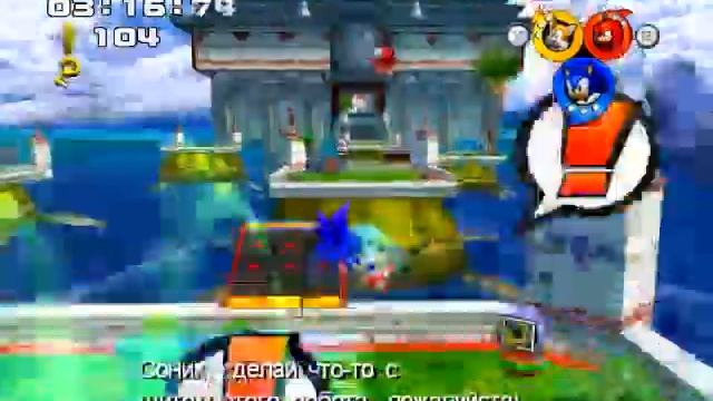 Play in Sonic Heroes, Team Sonic part 2 (Ocean Palace + Emerald Challenge) смотреть онлайн