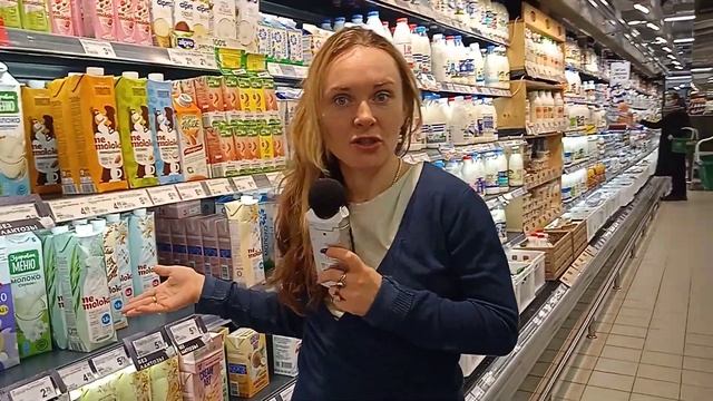 Безлактозное молок и другие виды