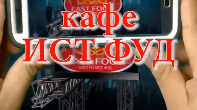 ДОСТАВКА ЕДЫ В СТАВРОПОЛЕ Заказать еду СТАВРОПОЛЬ Пицца Шаурма Гиро Обеды Чизбургер Гамбургер