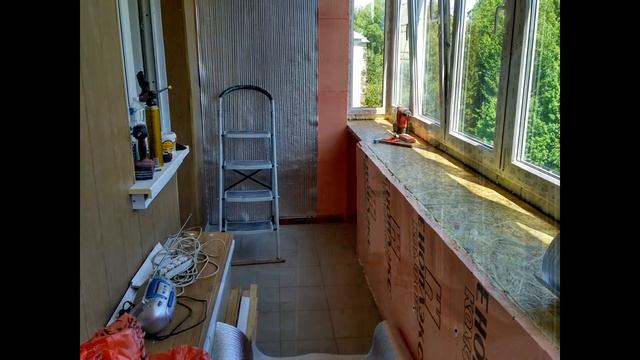 Как мы переделали остекление на лоджии. Утепление и дешевая обшивка панелями МДФ. смотреть онлайн