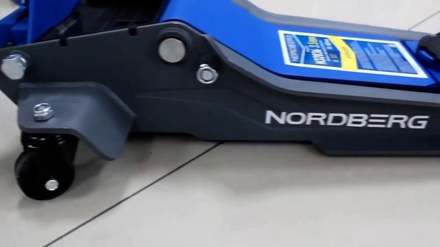 Домкрат подкатной гидравлический Nordberg 32036 смотреть онлайн
