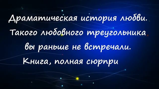Модное чтение: современная молодежная проза