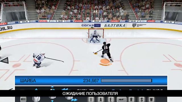 Скажите Бот или нет? смотреть онлайн