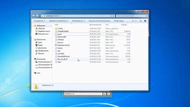 Создание базы для steam смотреть онлайн