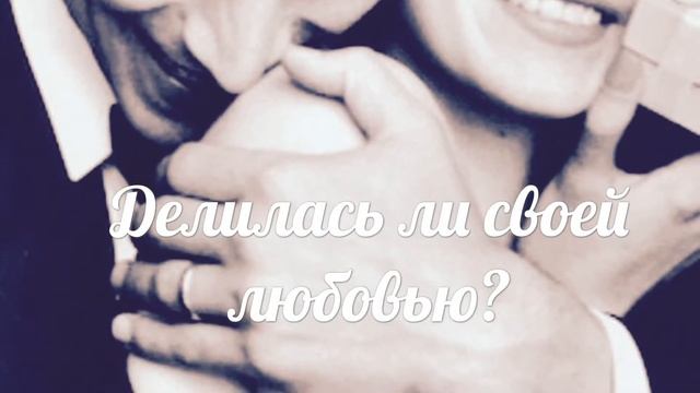 Медитация от Ирины Еременко "На исходе дня" смотреть онлайн