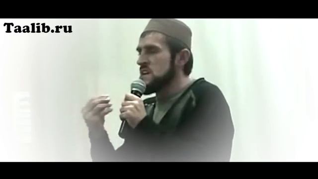 Взгляни на жену и стань обитателем Рая смотреть онлайн