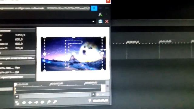 Как растянуть фото / видео в в Vegas смотреть онлайн