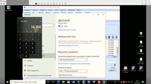 NovaStudio полный обучающий курс.