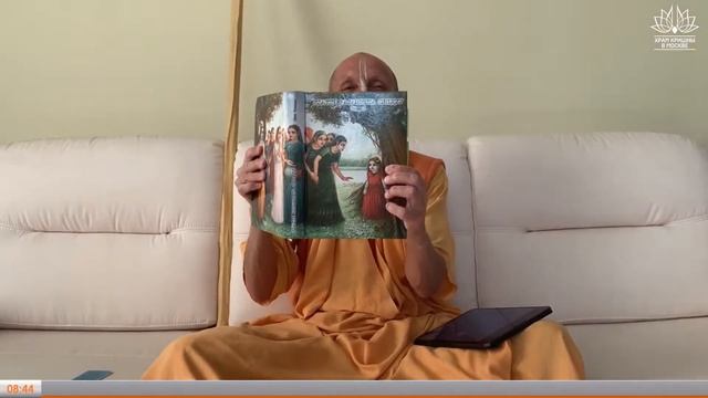 Бхакти Ананта Кришна Госвами - 2020.06.30 - ШБ 7.1.30 смотреть онлайн