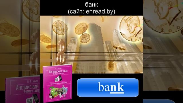 Задание N 1,2,3.mp4