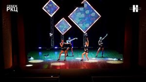 16 СТ Энергия - Микс