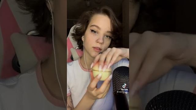 асмр уход за тобой?мурашек