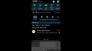 Как поставить  MAC Filter на Tp-Link