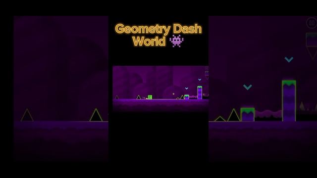 Geometry Dash World Levels - 1 / Геометрия Даш Мир Уровень - 1 #GeometryDash #GD #GDRush