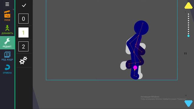 как я делаю бег(!внимание есть музыка!) смотреть онлайн
