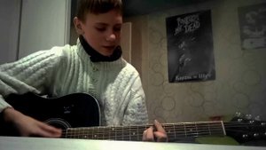 Дагон Кароль и шут кавер