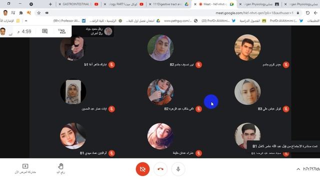 DIGESTIVE FUNCTION&PROCESSES, GIT Primary Physiological function سلجة جهاز هظمي بروفسيورعلي تميمي смотреть онлайн