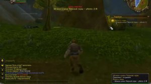 бот honorbuddy играет в wow (вроде работает)
