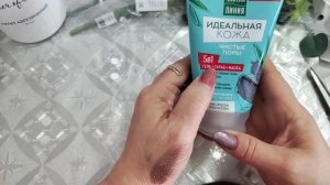 ПОКУПКИ ? С ВАЙЛДБЕРРИЗ И ДЖУМ ?#алиэкспресс #обзор #распаковка