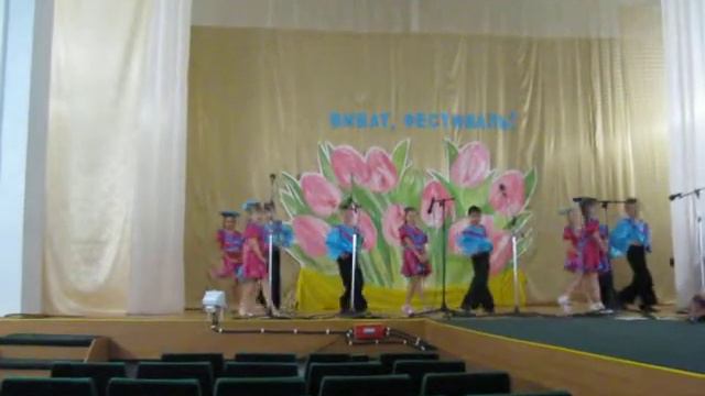 ча ча ча Феерия смотреть онлайн