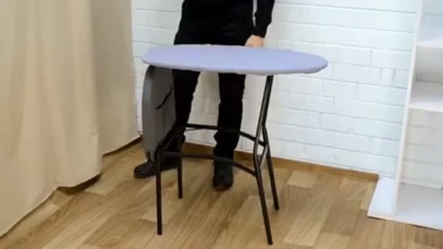 Гладильная доска трансформер. Гладильная доска – стул. смотреть онлайн