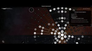 Мой билд на 112 уровень | Stay out | Глобальное обновление 1.0