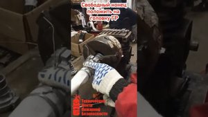 Навязка рукавных головок на пожарные рукава при помощи станков ТЦПБ серии ТЦ-15