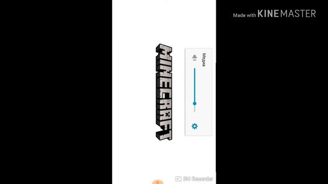 ГДЕ И КАК СКАЧАТЬ МАЙНКРАФТ 1.6.0 С XBOX LIVE????