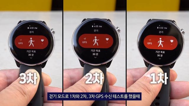 최신 기능! 써보면 놀라는 어메이즈핏 GTR mini 스마트워치 ( GTR4와 비교, 장단점까지~ ) смотреть онлайн