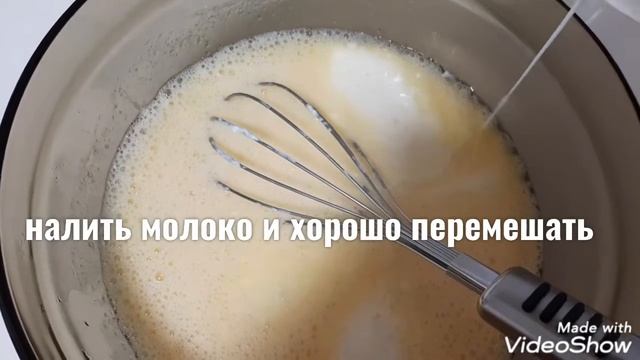 Пирог из макарон❤ Placinta cu paste смотреть онлайн