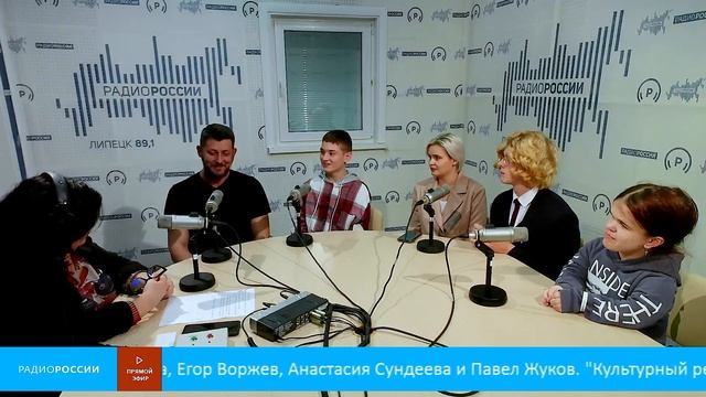 «Культурный регион» -  Электронный журнал "Ёж"