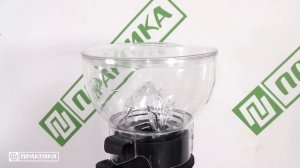 Кофемолки Cunill Tranquilo II | Практическое использование