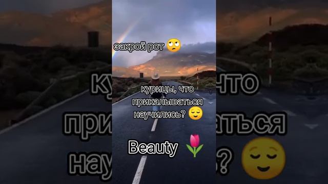 как урыть по фактам ?