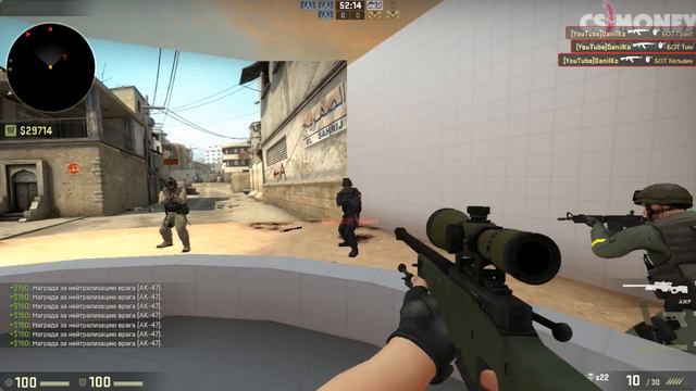 Как выбрать себе лучший прицел в CS:GO? смотреть онлайн