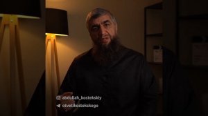 Если муж не разрешает учиться ?