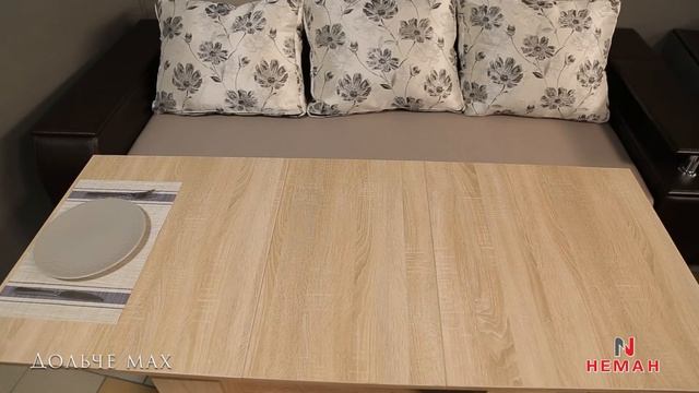 Стол-трансформер Дольче MAXI ТМ «Неман» смотреть онлайн