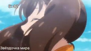 7 Смертных грехов Клип - Диана и Кинг,, Здавайся''