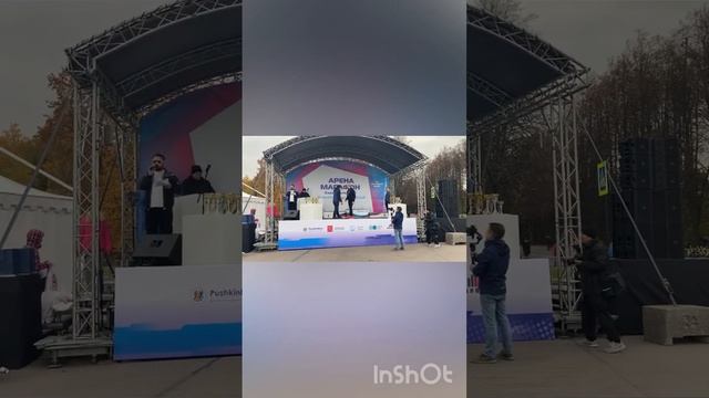 «Арена Марафон» г.Санкт-Петербург 16.10.2022? смотреть онлайн