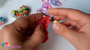 3d СЕДЦЕ из резинок Rainbow Loom, амигуруми (лумигуруми), как сплести без станка