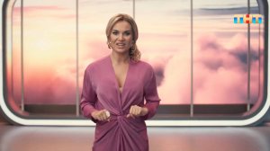 Астрологический прогноз