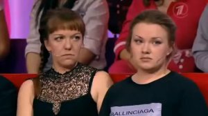 Дарья Миронова  МужскоеЖенское  Пылающая страсть