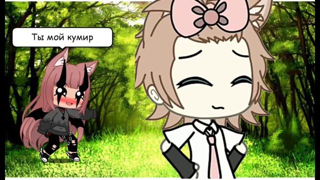 Суть тренда жениться на том кто стаит у тебя на обоях смотреть онлайн