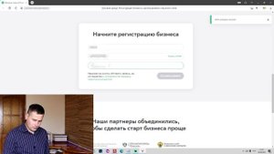 Регистрация ИП через Сбербанк. Как самостоятельно открыть ИП?