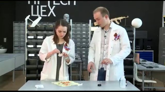 Эксперименты: проверяем, можно ли с ткани вывести следы шариковой ручки смотреть онлайн