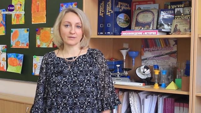 Гуськова Наталья Вячеславовна