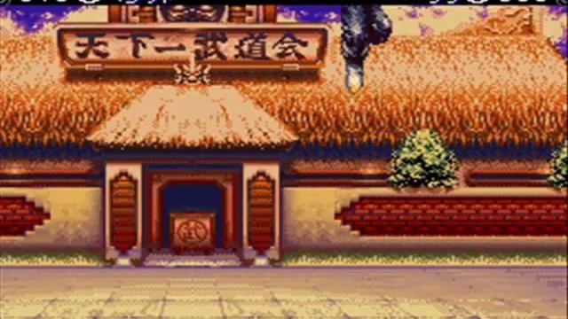 Dragonball Z: Hyper Dimension - All Desperation Attacks смотреть онлайн